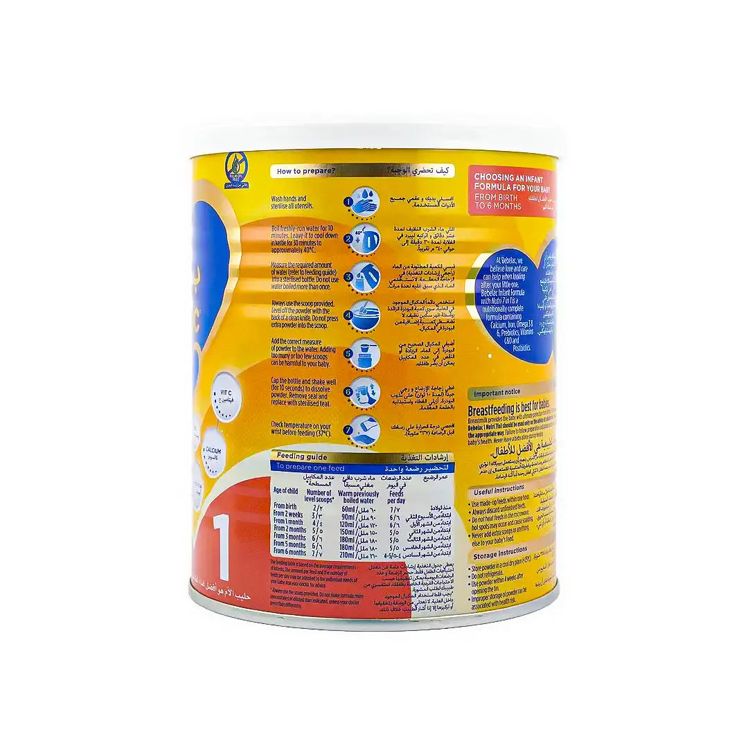 48140-Bebelac Nutri 7 In 1 No.1 Milk 400Gm +1