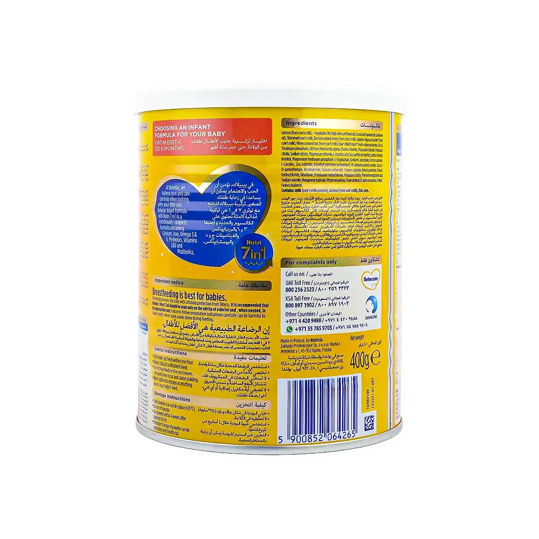 48140-Bebelac Nutri 7 In 1 No.1 Milk 400Gm +2