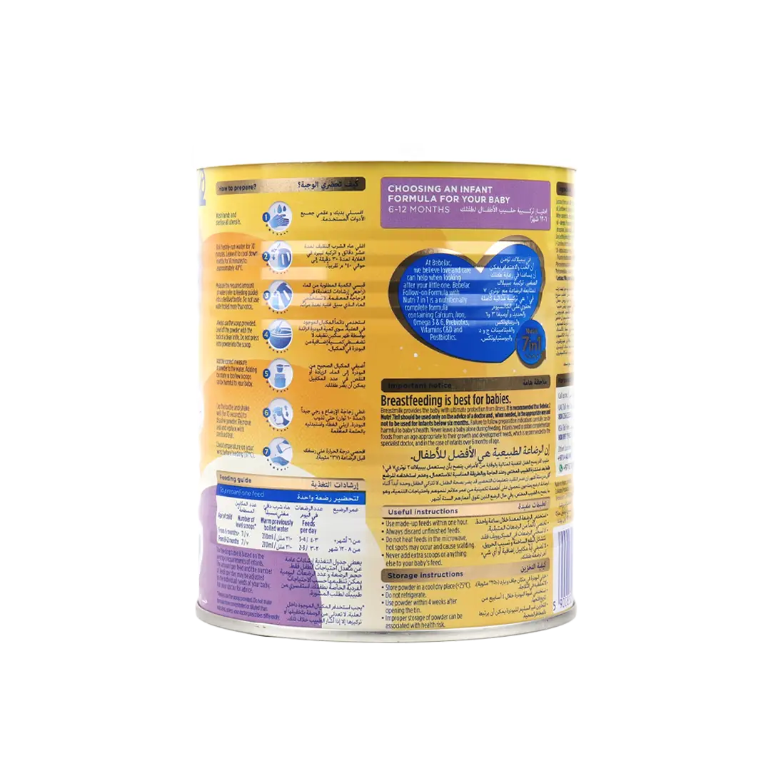 Bebelac Nutri 7 In 1 No.2 Milk 400Gm