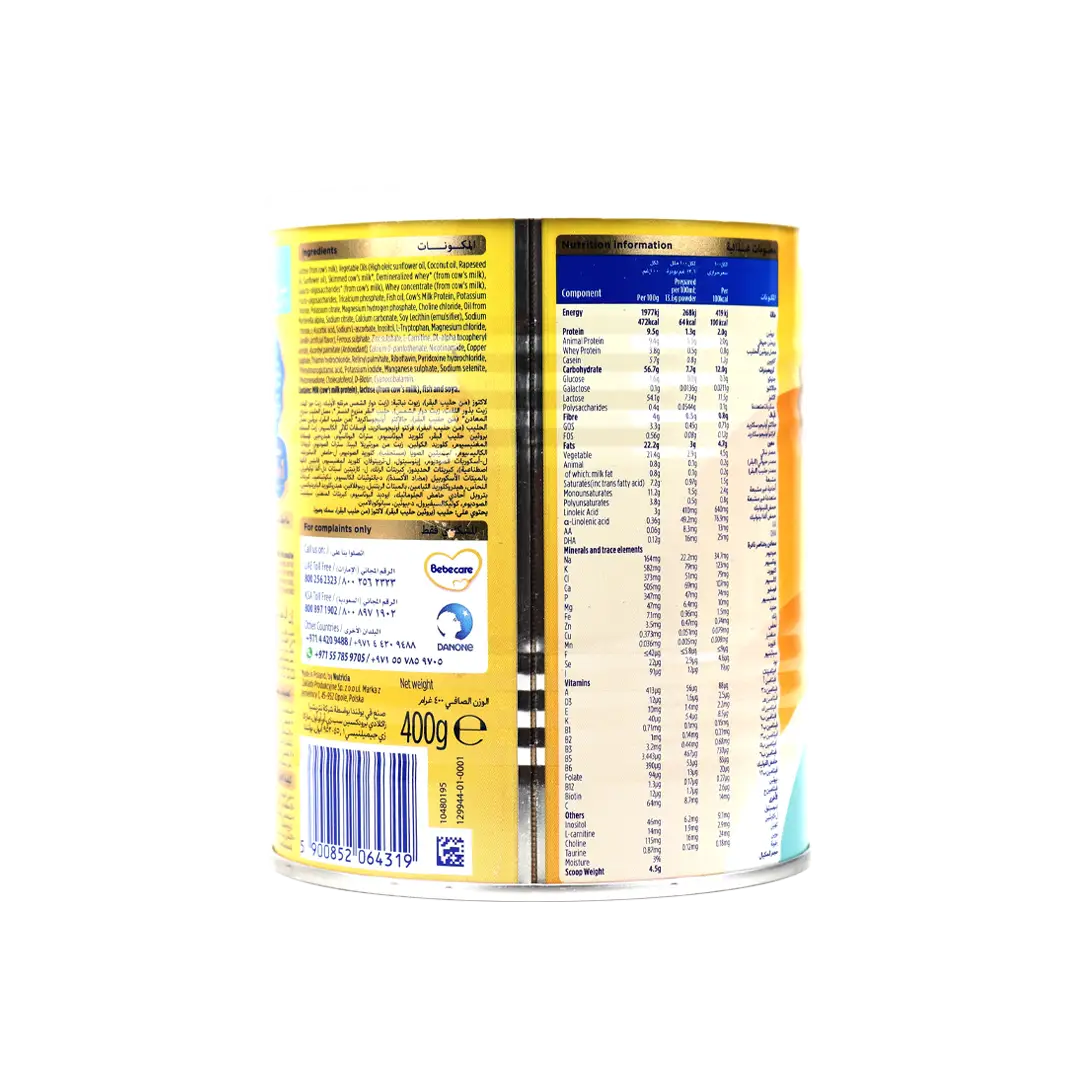 Bebelac Nutri 7 In 1 Junior No.3 Milk 400Gm