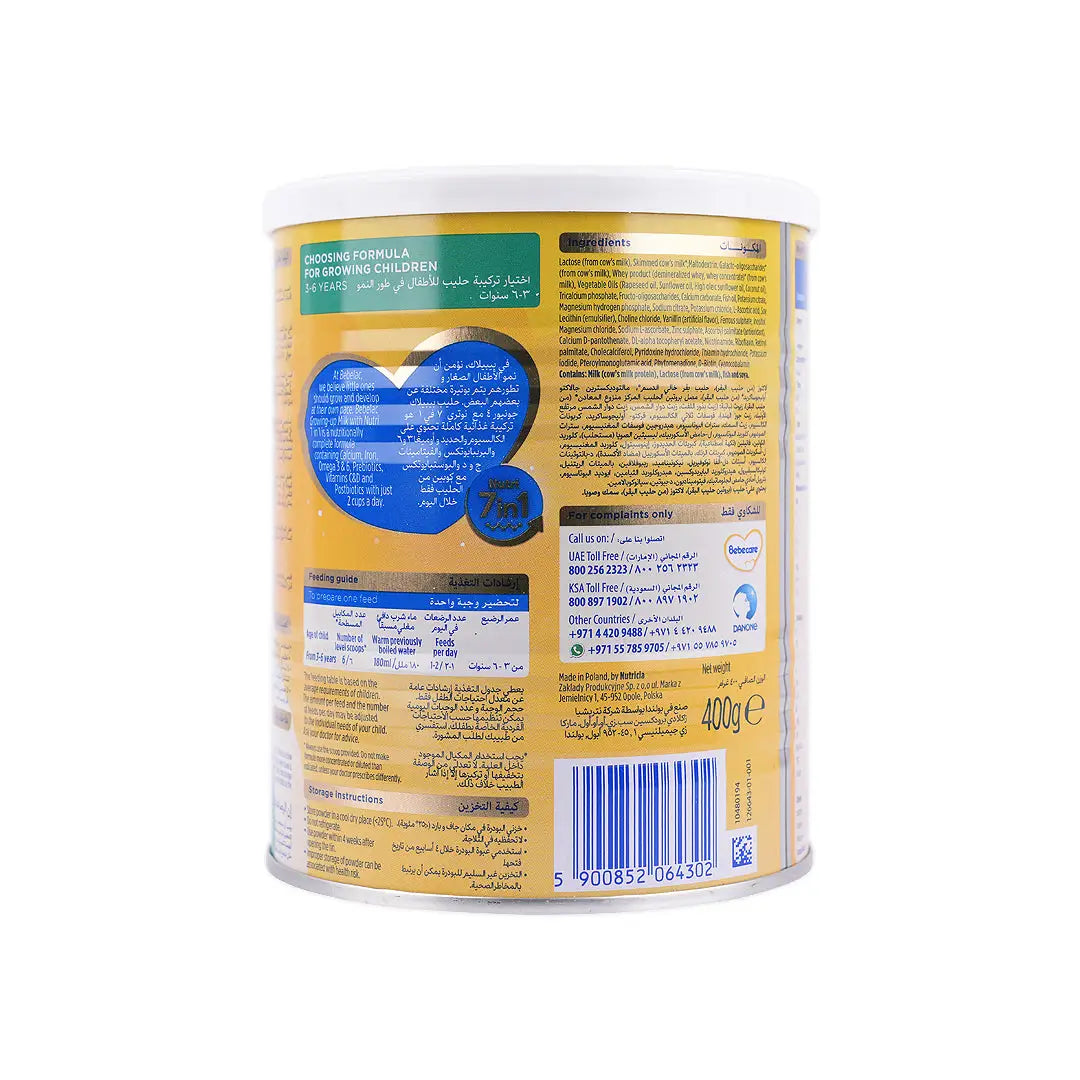 Bebelac Nutri 7 In 1 Junior No.4 Milk 400Gm