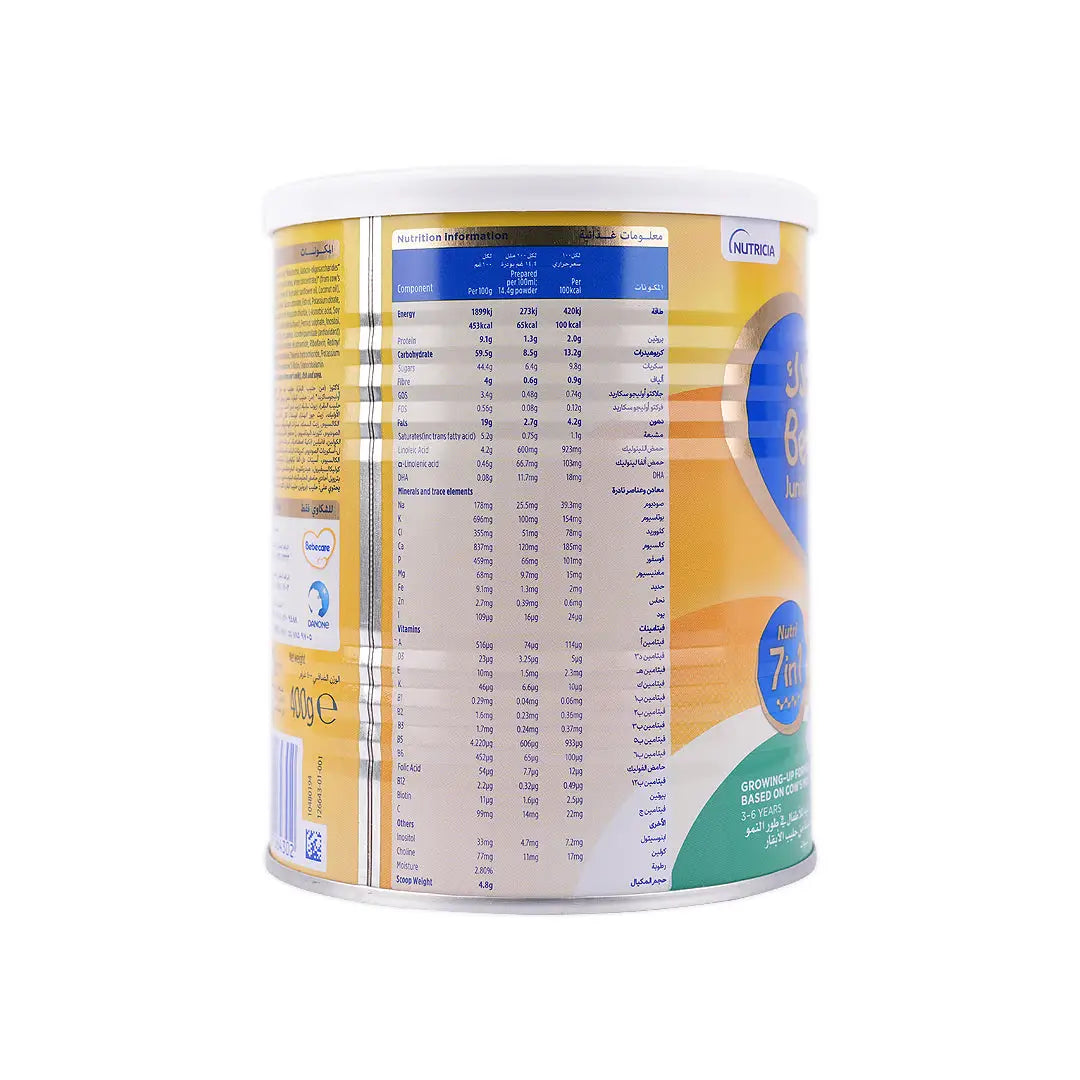 Bebelac Nutri 7 In 1 Junior No.4 Milk 400Gm