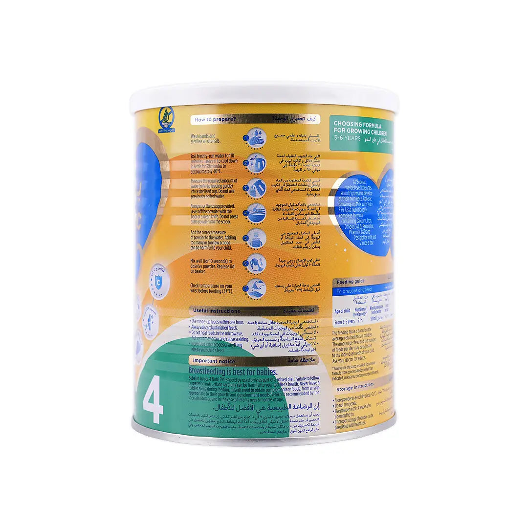 Bebelac Nutri 7 In 1 Junior No.4 Milk 400Gm