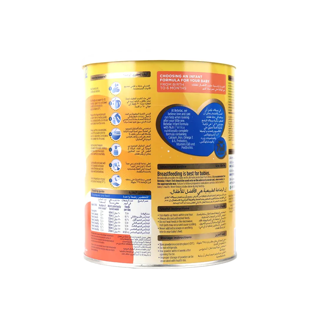 BEBELAC NUTRI 7 IN 1 NO.1 MILK 800GM