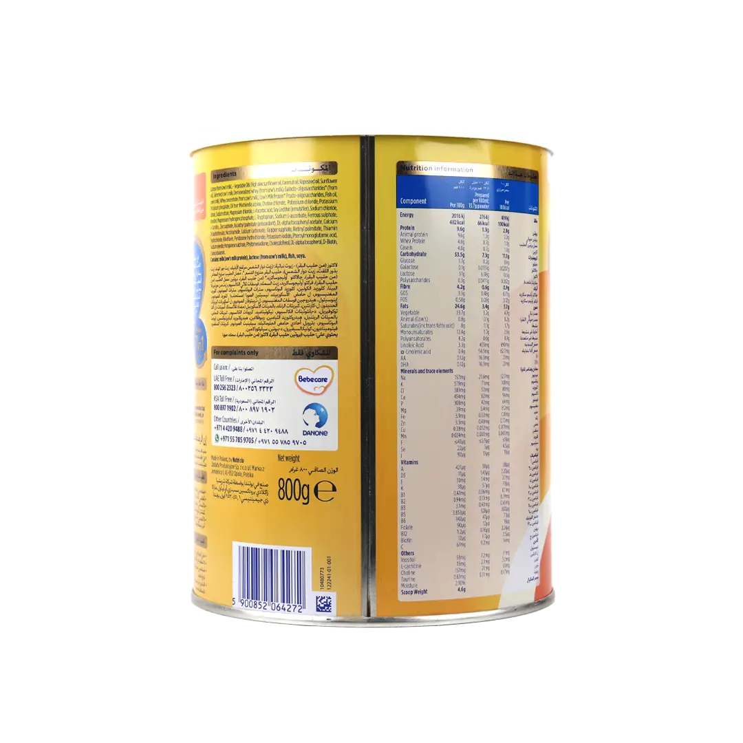 BEBELAC NUTRI 7 IN 1 NO.1 MILK 800GM