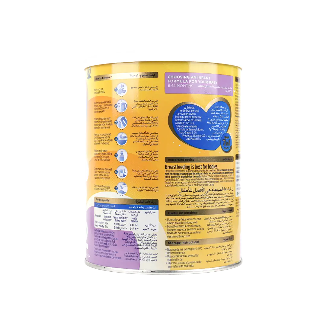 48145-Bebelac Nutri 7 In 1 No.2 Milk 800Gm +1