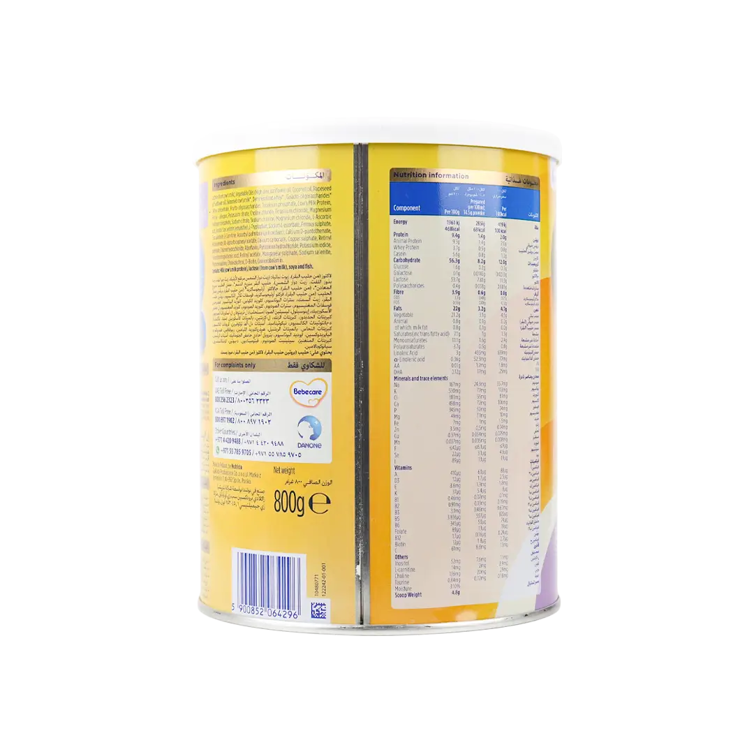 BEBELAC NUTRI 7 IN 1 NO.2 MILK 800GM
