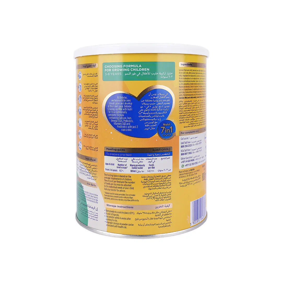 Bebelac Nutri 7 In 1 Junior No.4 Milk 800Gm