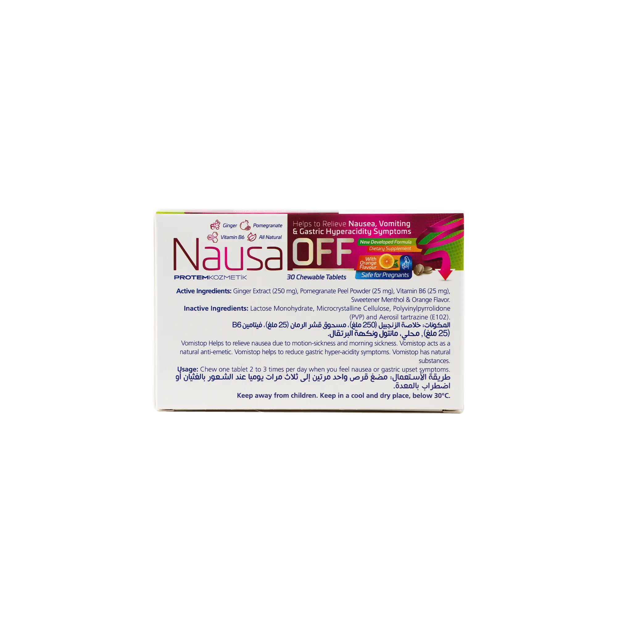 Protem Kozmetik Nausa Off 30 Chewable Tab- Orange Flavour