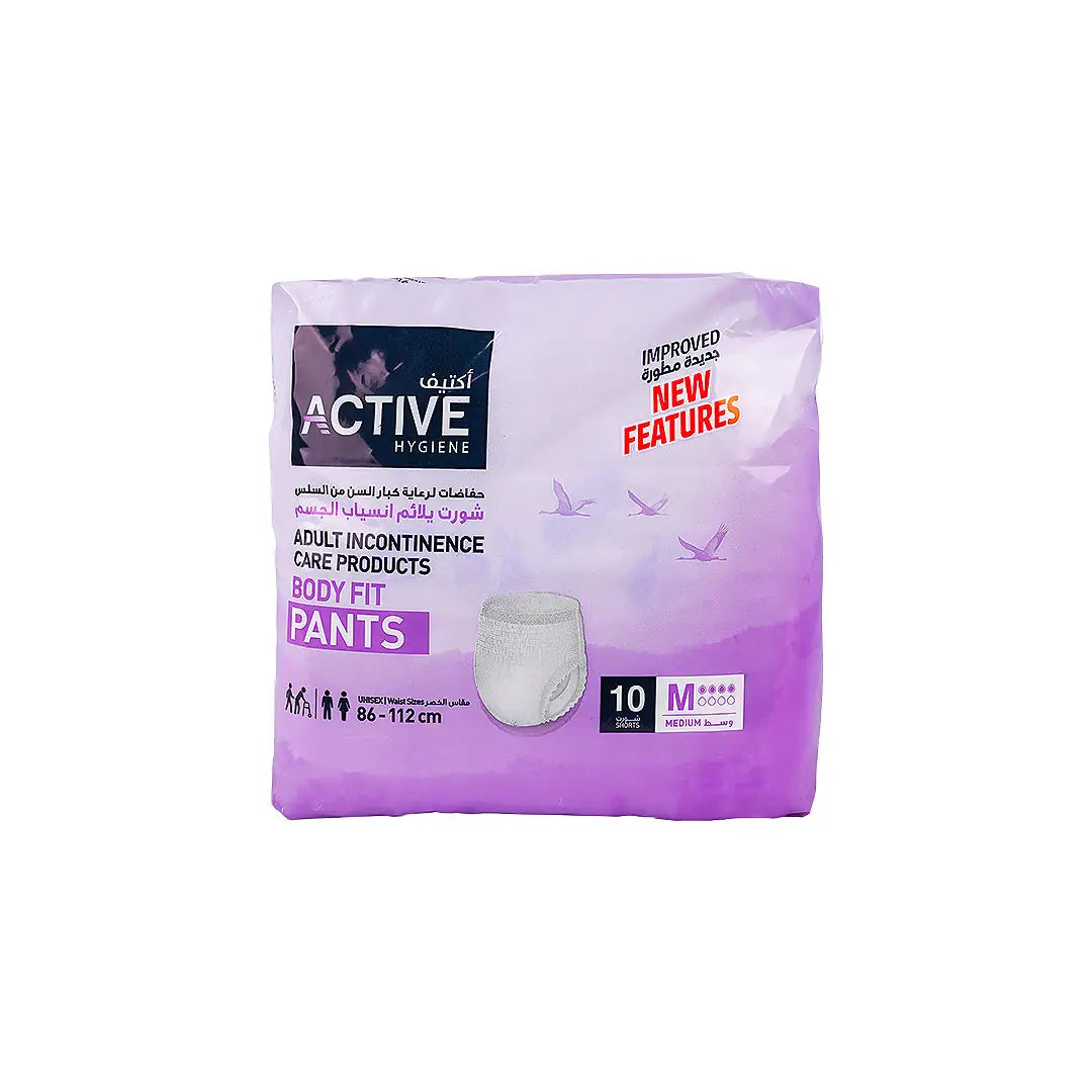 48161-Active Hygiene Shorts 86-112cm 10Pcs-M +1