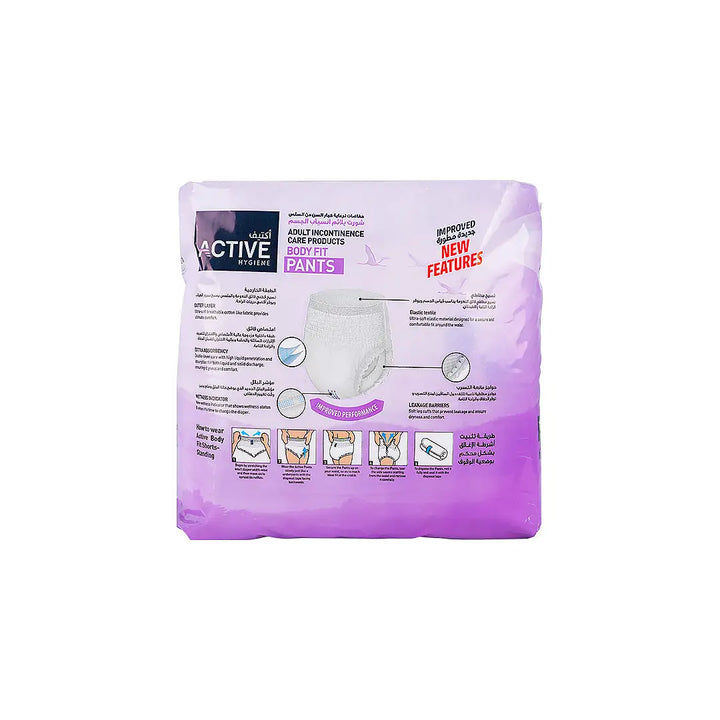 48161-Active Hygiene Shorts 86-112cm 10Pcs-M +4