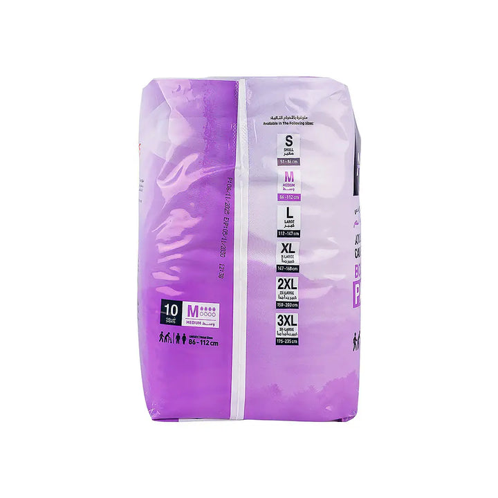 48161-Active Hygiene Shorts 86-112cm 10Pcs-M +2