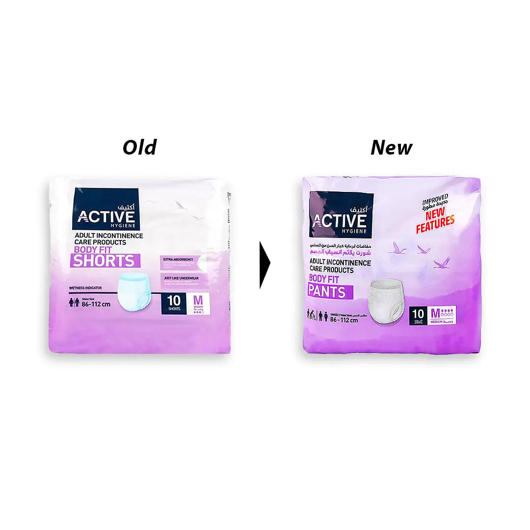48161-Active Hygiene Shorts 86-112cm 10Pcs-M
