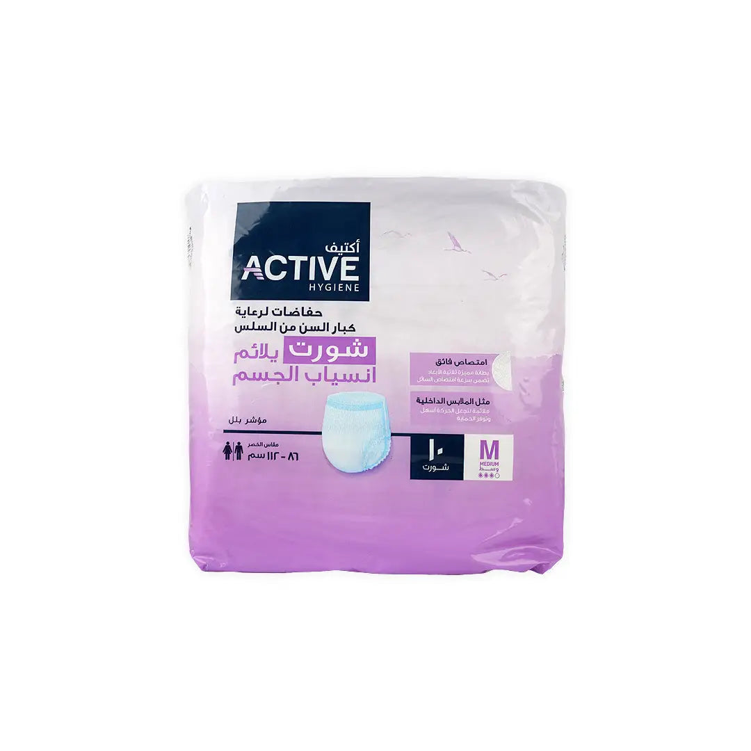 Active Hygiene Shorts 10Pcs-Medium  (86-112Cm)