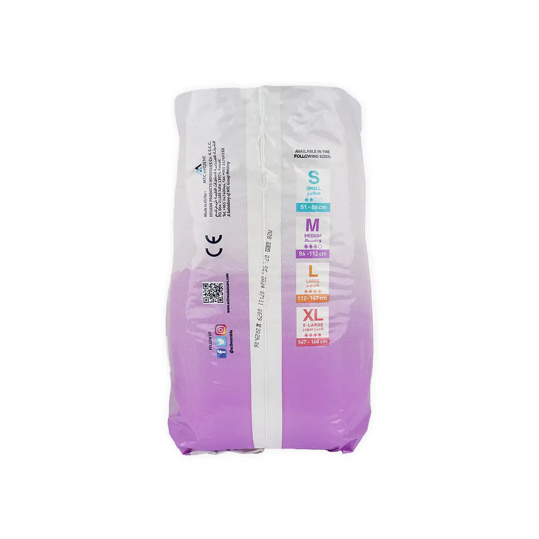 Active Hygiene Shorts 10Pcs-Medium  (86-112Cm)