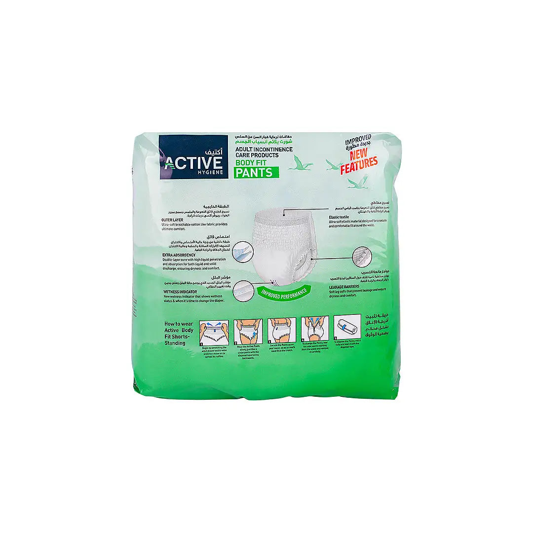48162-Active Hygiene Shorts 112-147cm 10Pcs-L +4