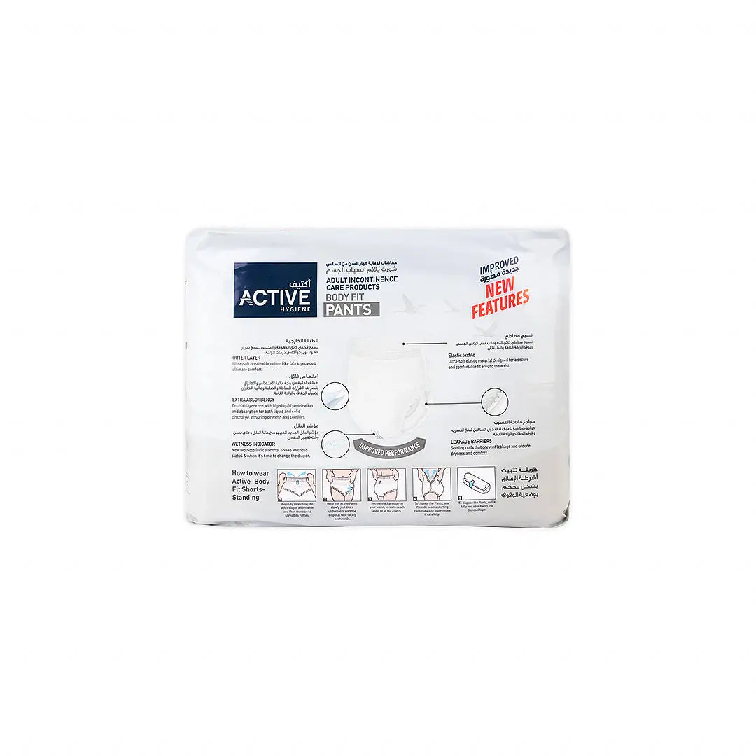 Active Hygiene Shorts 14Pcs-X Large (147-168Cm)