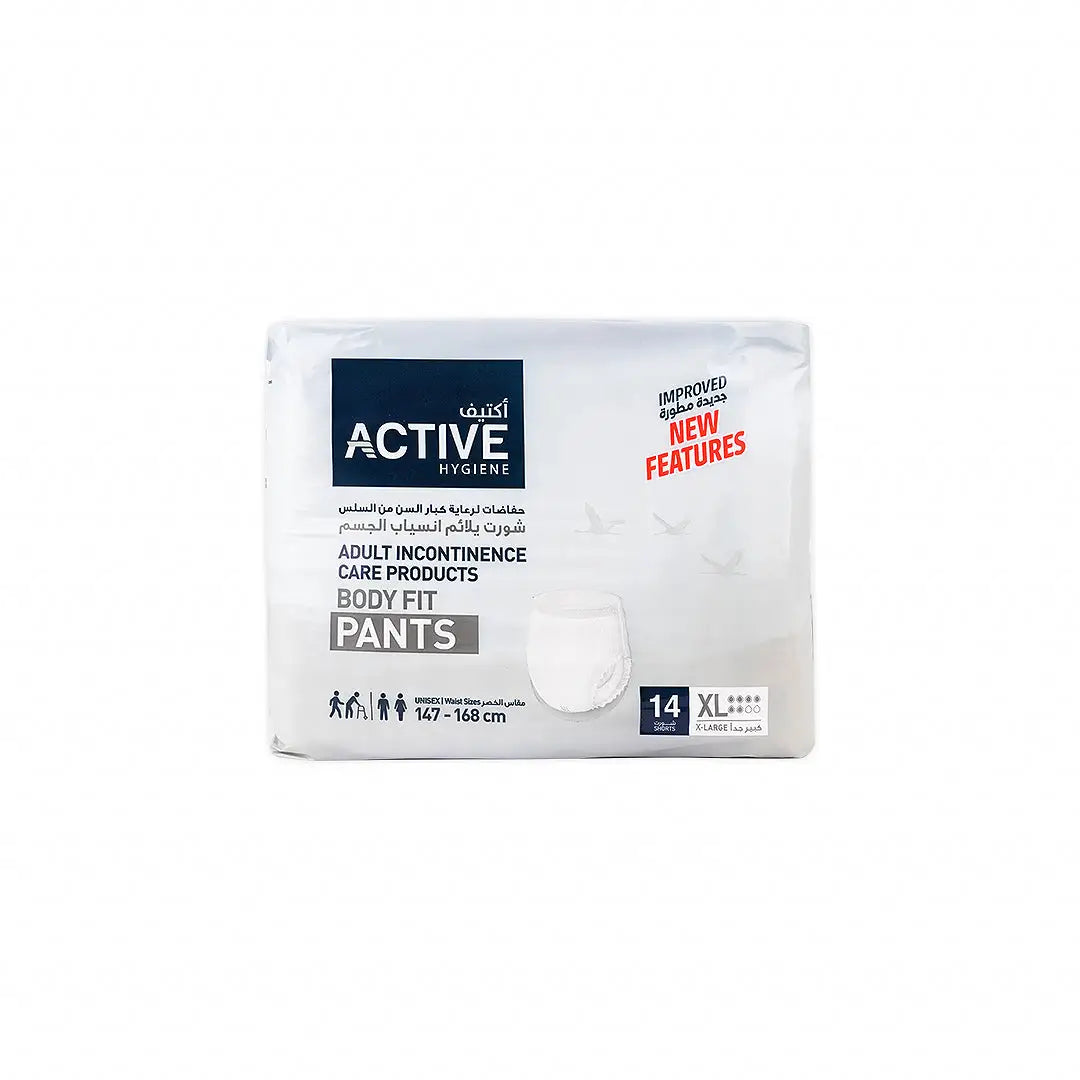 48163-Active Hygiene Body Fit Pants Shorts 147-168cm 14Pcs-XL