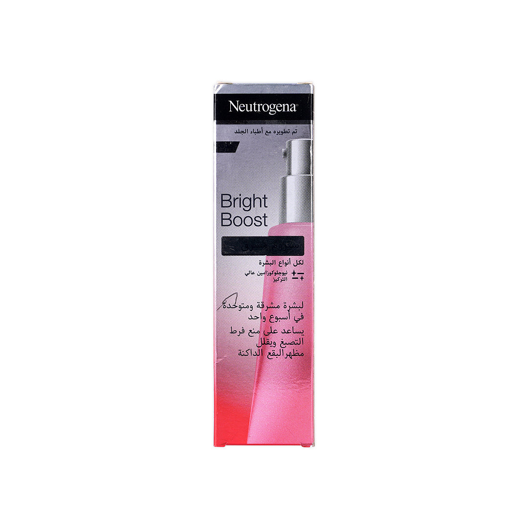 Neutrogena Bright Boost Illuminating Serum 30ml