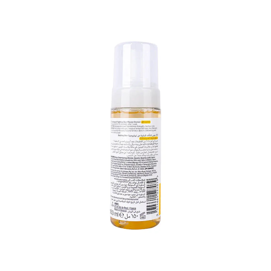 48169-Neutrogena Soothing Clear Mousse Cleanser 150ml +2