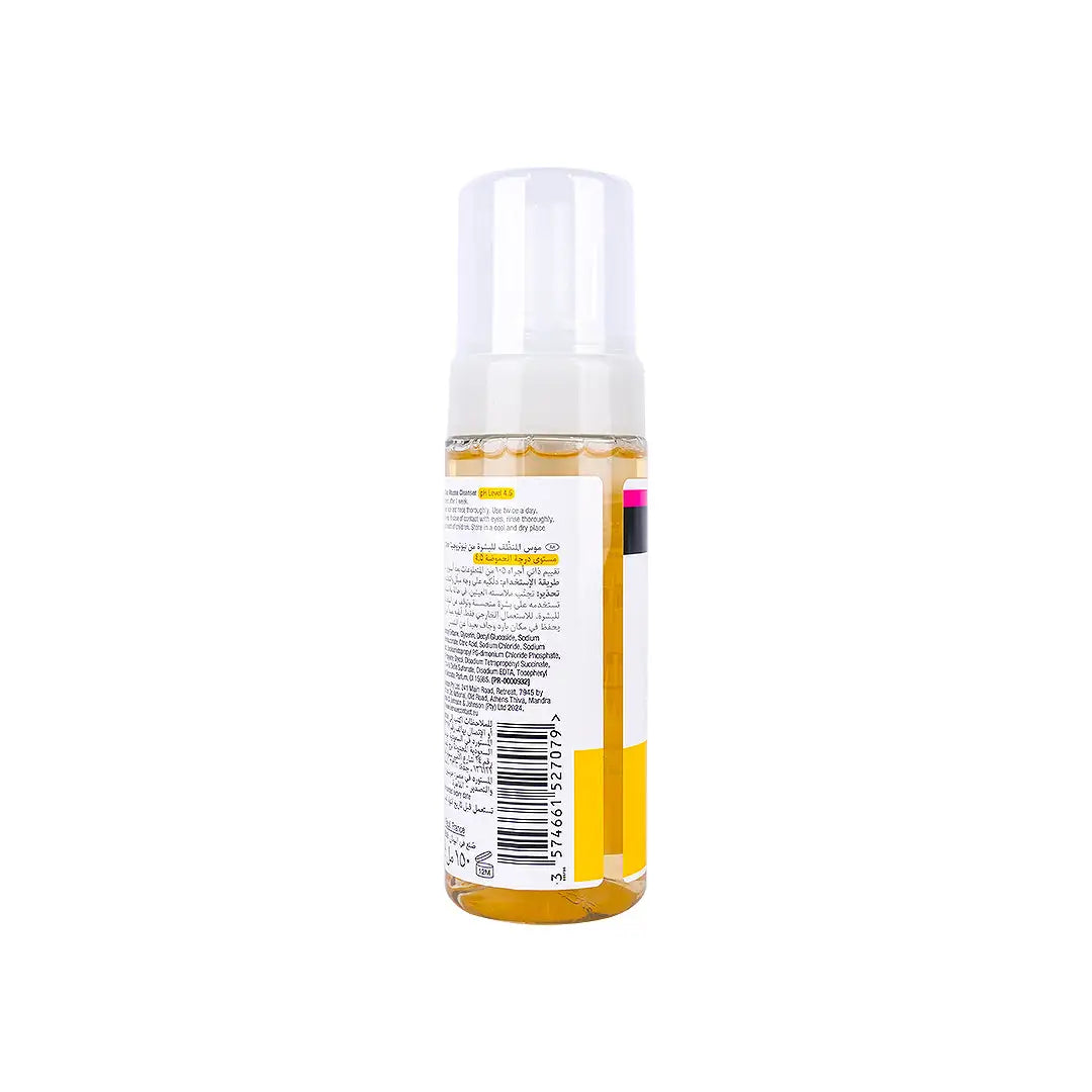 48169-Neutrogena Soothing Clear Mousse Cleanser 150ml +1