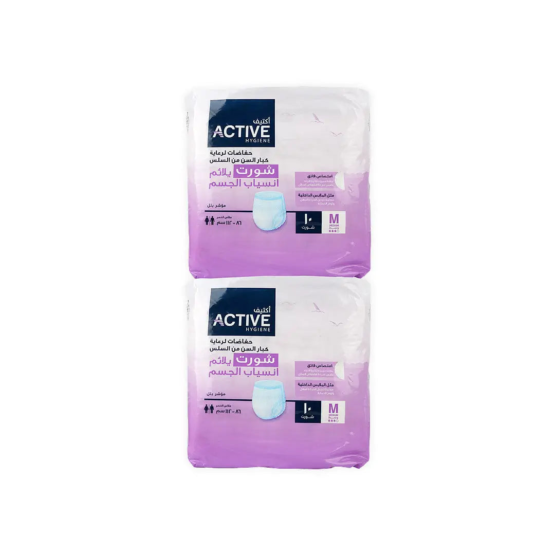 48171-Active Hygiene Shorts Offer 2X10Pcs-M +1