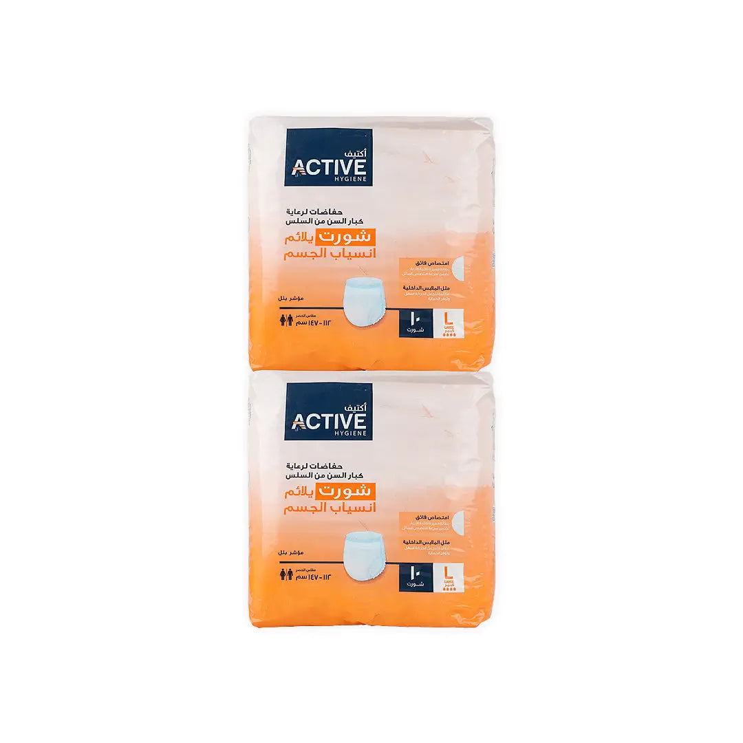 Active Hygiene Shorts Offer 2X10Pcs-L