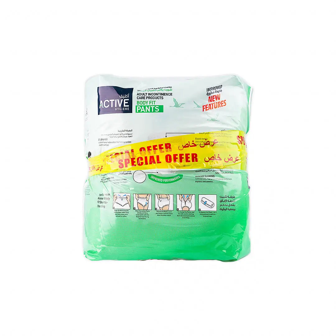48172-Active Hygiene Shorts Offer 2X10Pcs-L +1