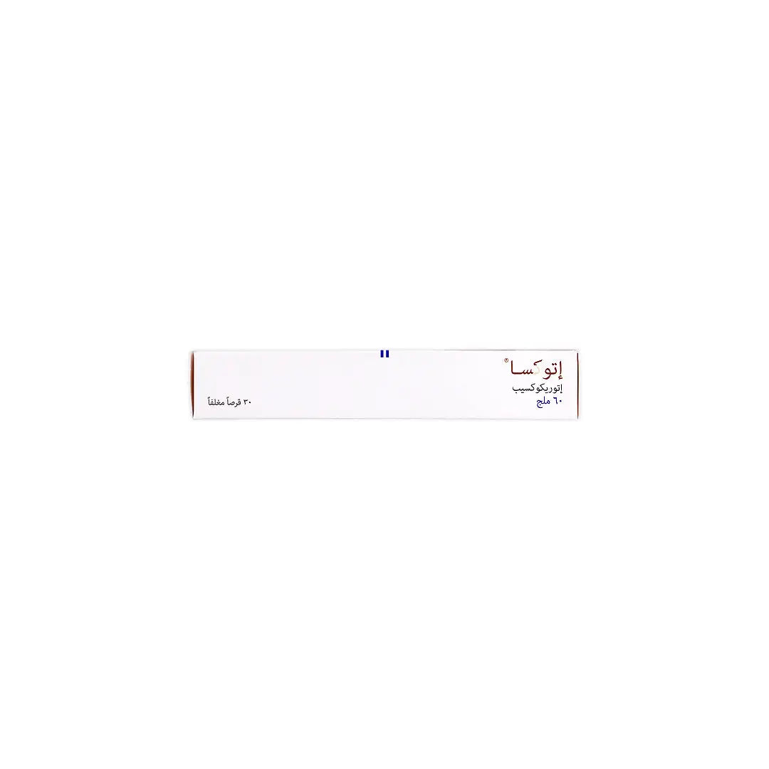 ETOXA 60MG 30 TABLETS