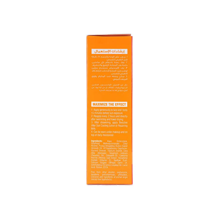 48186-Beesline Offer Ultrascreen Invisible SPF 50 Cream 60Ml (1+1) +5