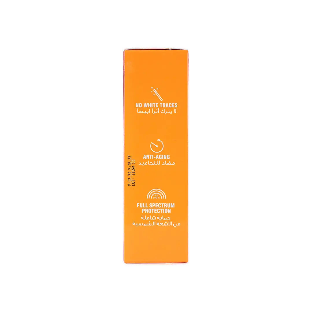 BEESLINE OFFER ULTRASCREEN INVISIBLE SPF50 CREAM 60ML (1+1)