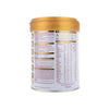 Primalac Ultima 6-12 Months No.2 Milk 400Gm