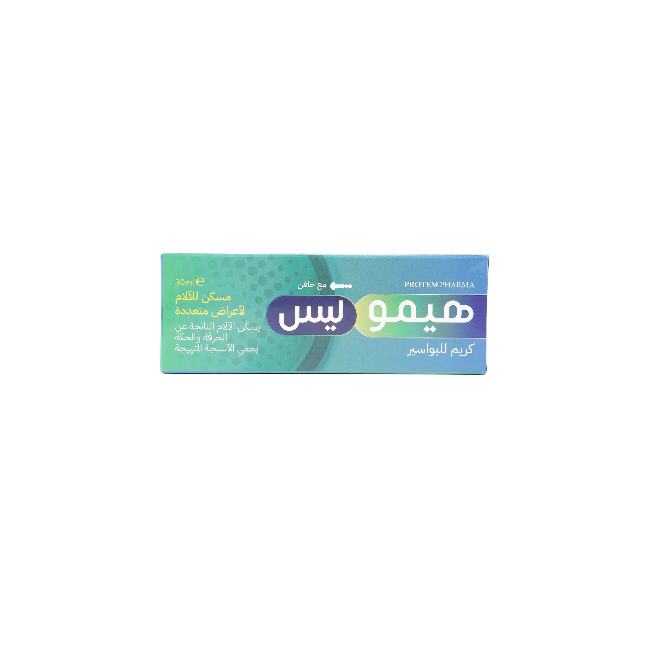 Pro Tem Fee Buy PROTEM PHARMA HEMOLIS MULTI-SYMPTOM PAIN RELIEF CREAM 30ML Online ...