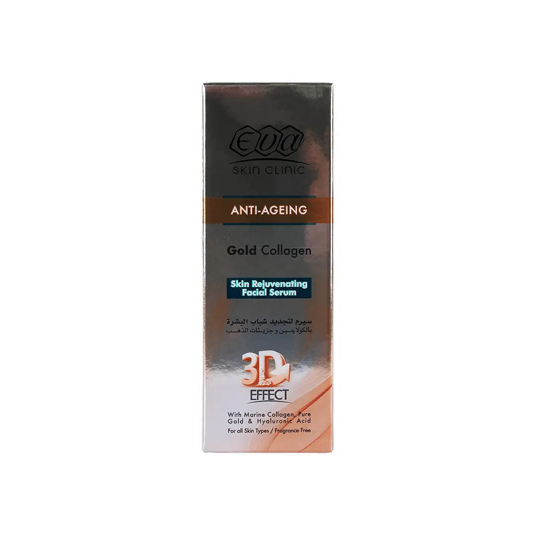 48209-Eva Collagen Anti-Ageing Gold Facial Serum 30Ml