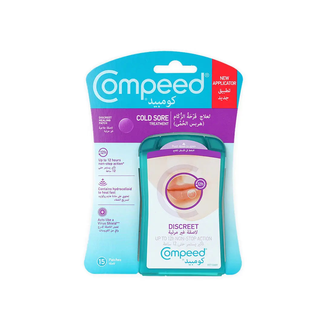 Compeed Discreet Cold Sore Treatment 15 Patches