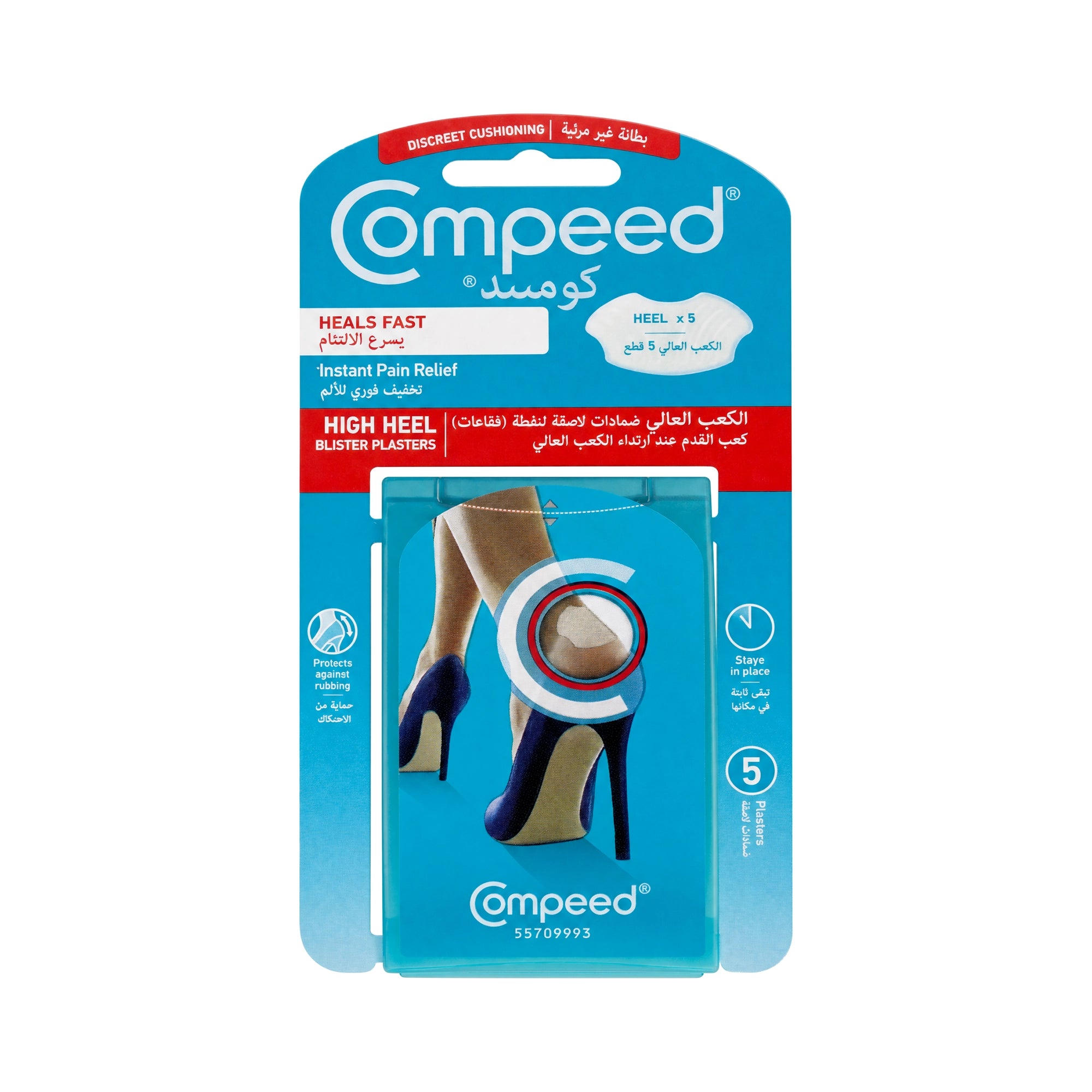 48282-Compeed High Heel Blister Plasters 5pcs 