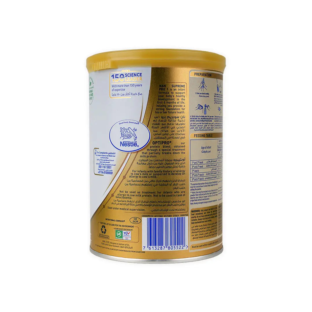 NAN SUPREME PRO NO.1 MILK 400GM