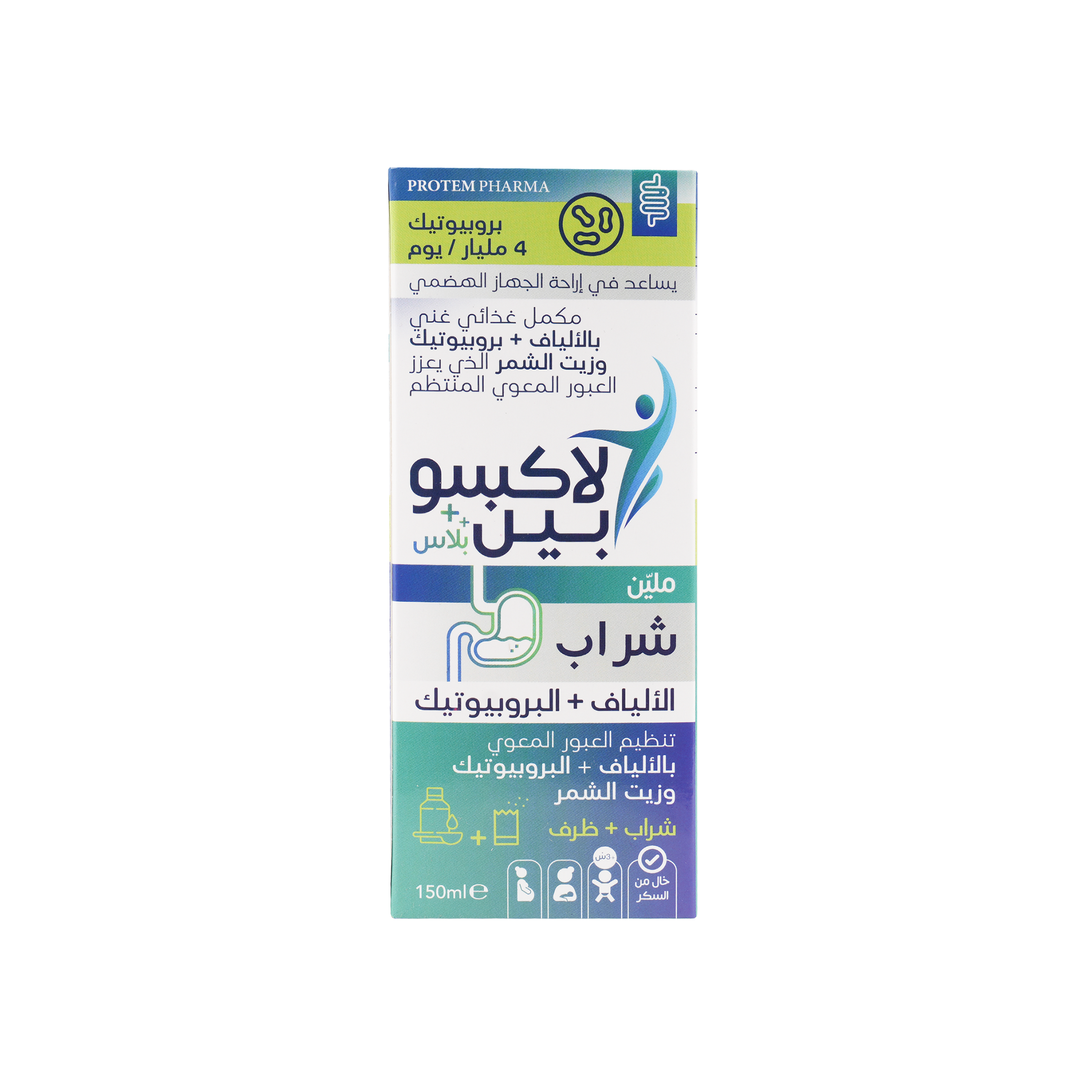 PROTEM PHARMA LAXOPEN PLUS LAXATIVE SYRUP 150ML