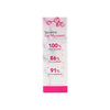 BIODERMA SENSIBIO GEL MOUSSANT (500ML+200ML)-OFFER