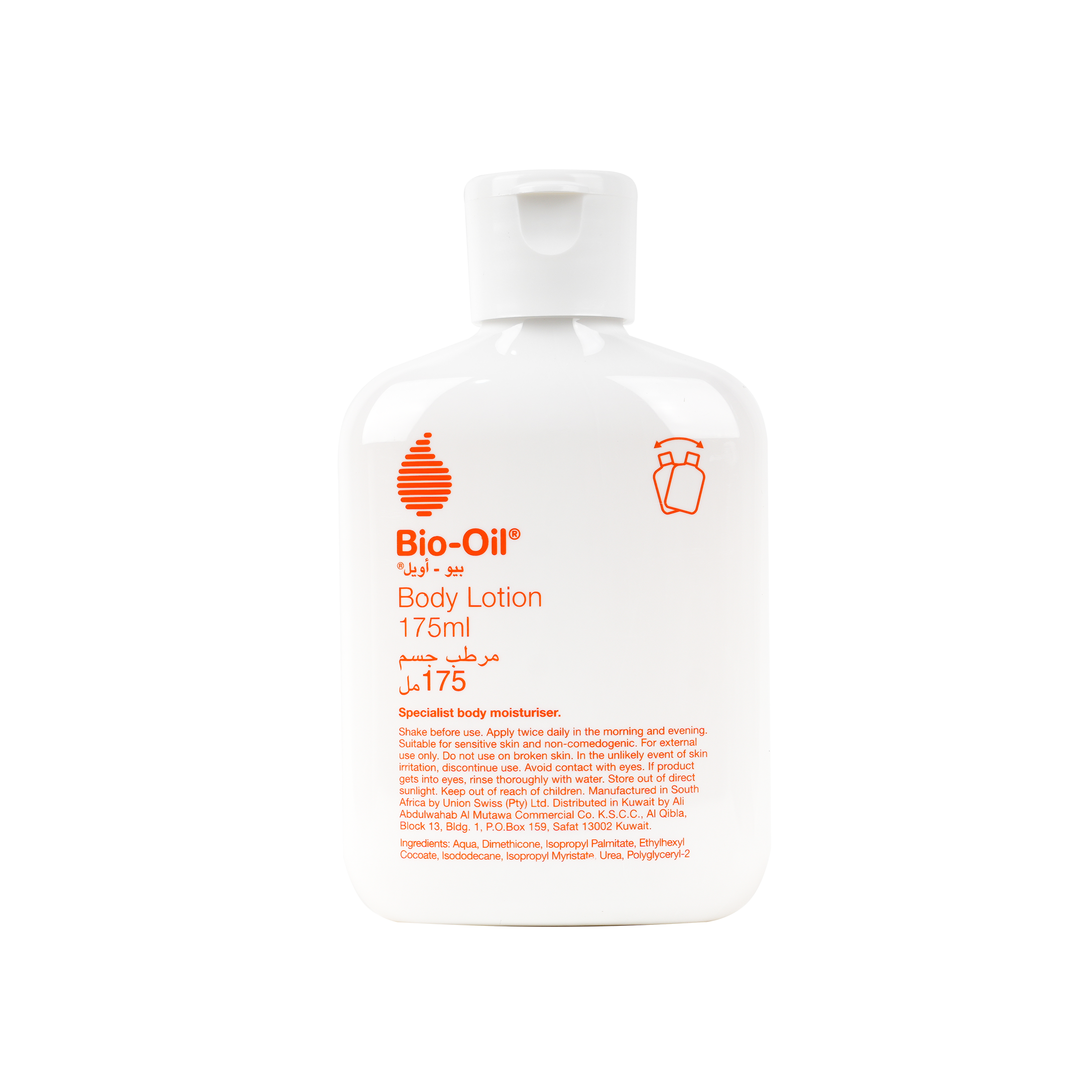 BIO OIL BODY LOTION 175ML