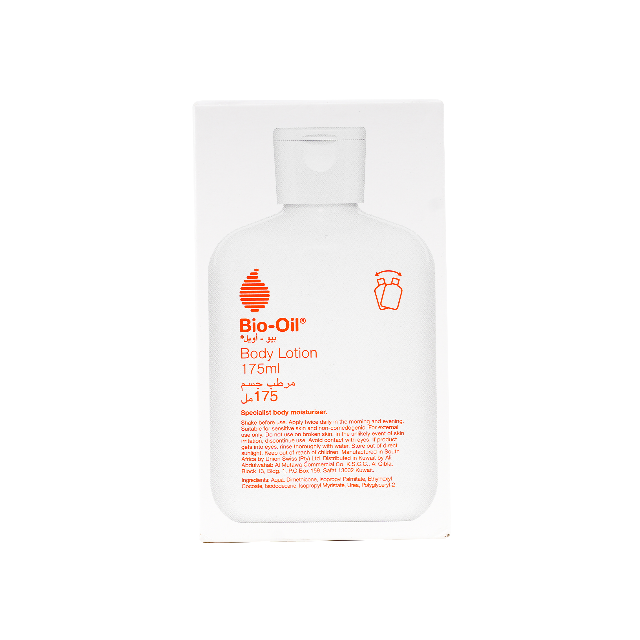 BIO OIL BODY LOTION 175ML