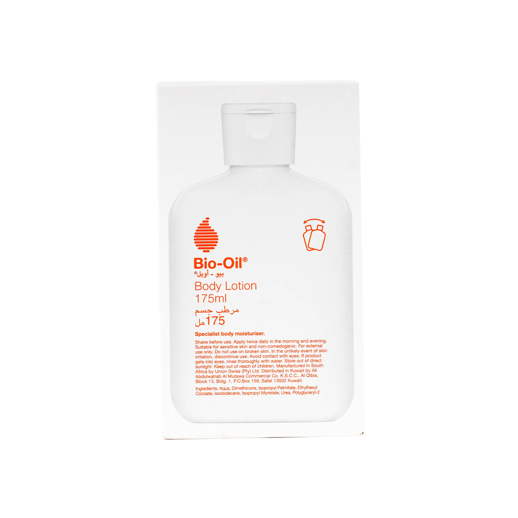 BIO OIL BODY LOTION 175ML