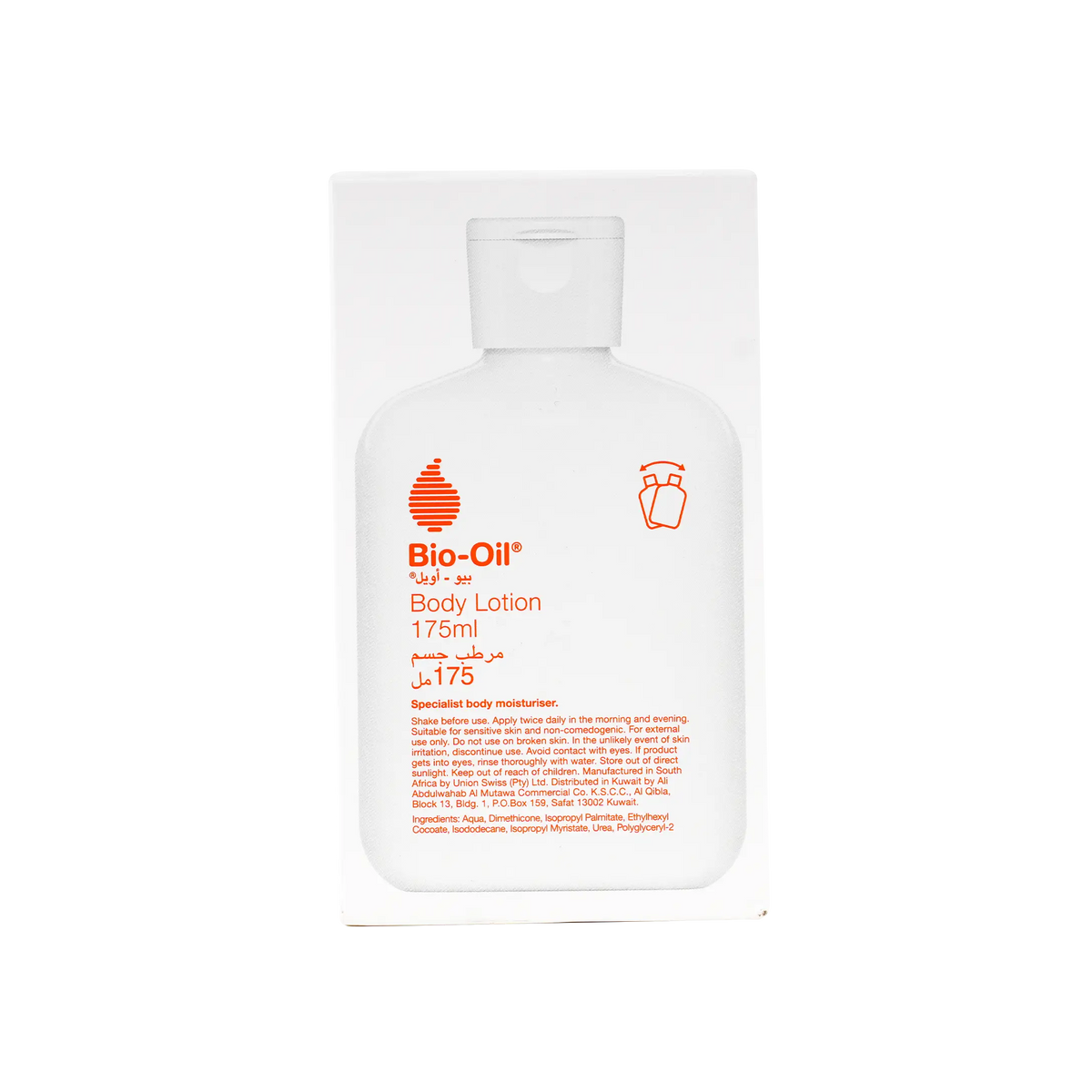 48318-Bio Oil Body Lotion 175Ml +1