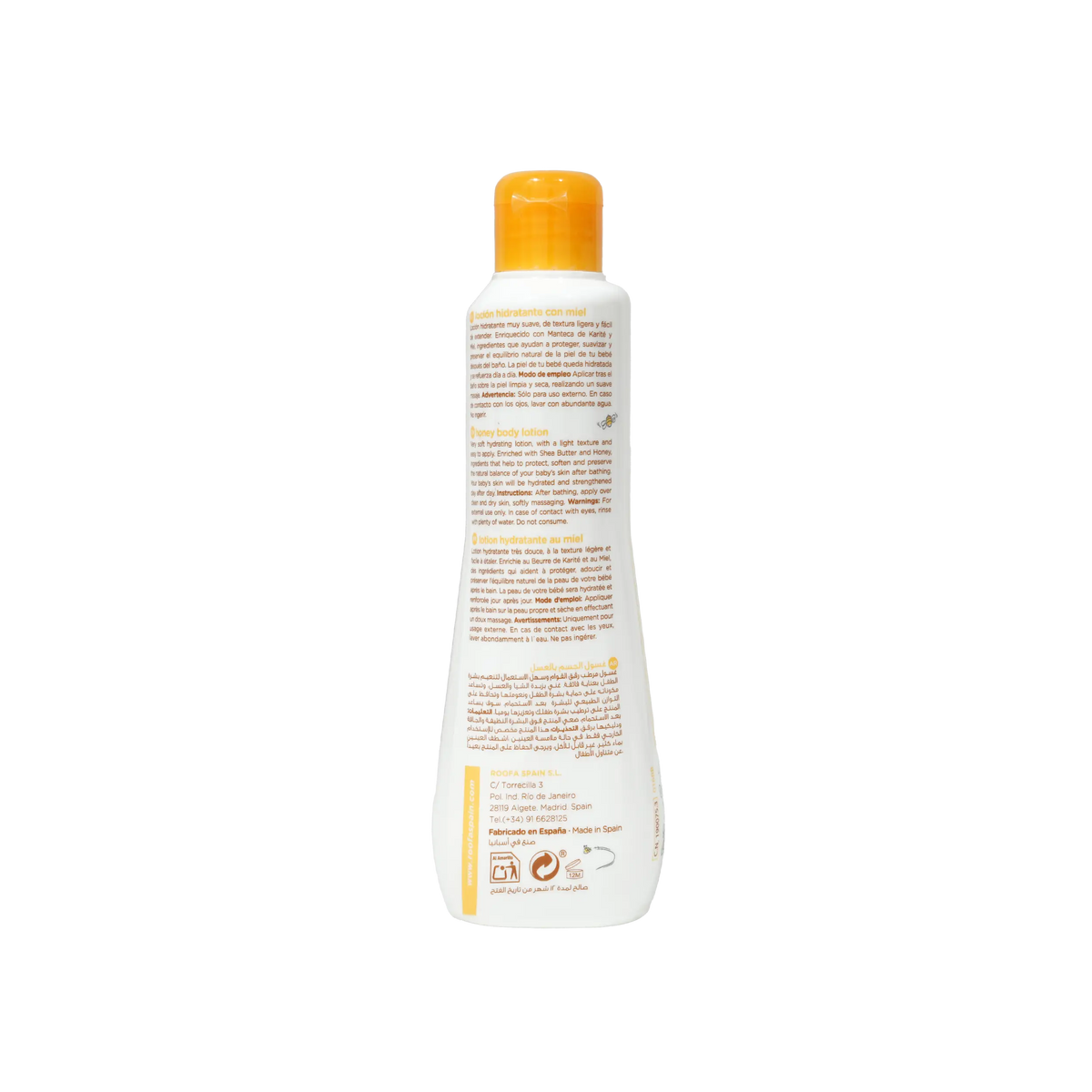 48340-Roofa Honey Body Lotion 200ml +1