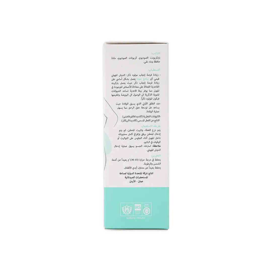 FEMME CARE BAKING SODA VAGINAL DOUCHE 150ML