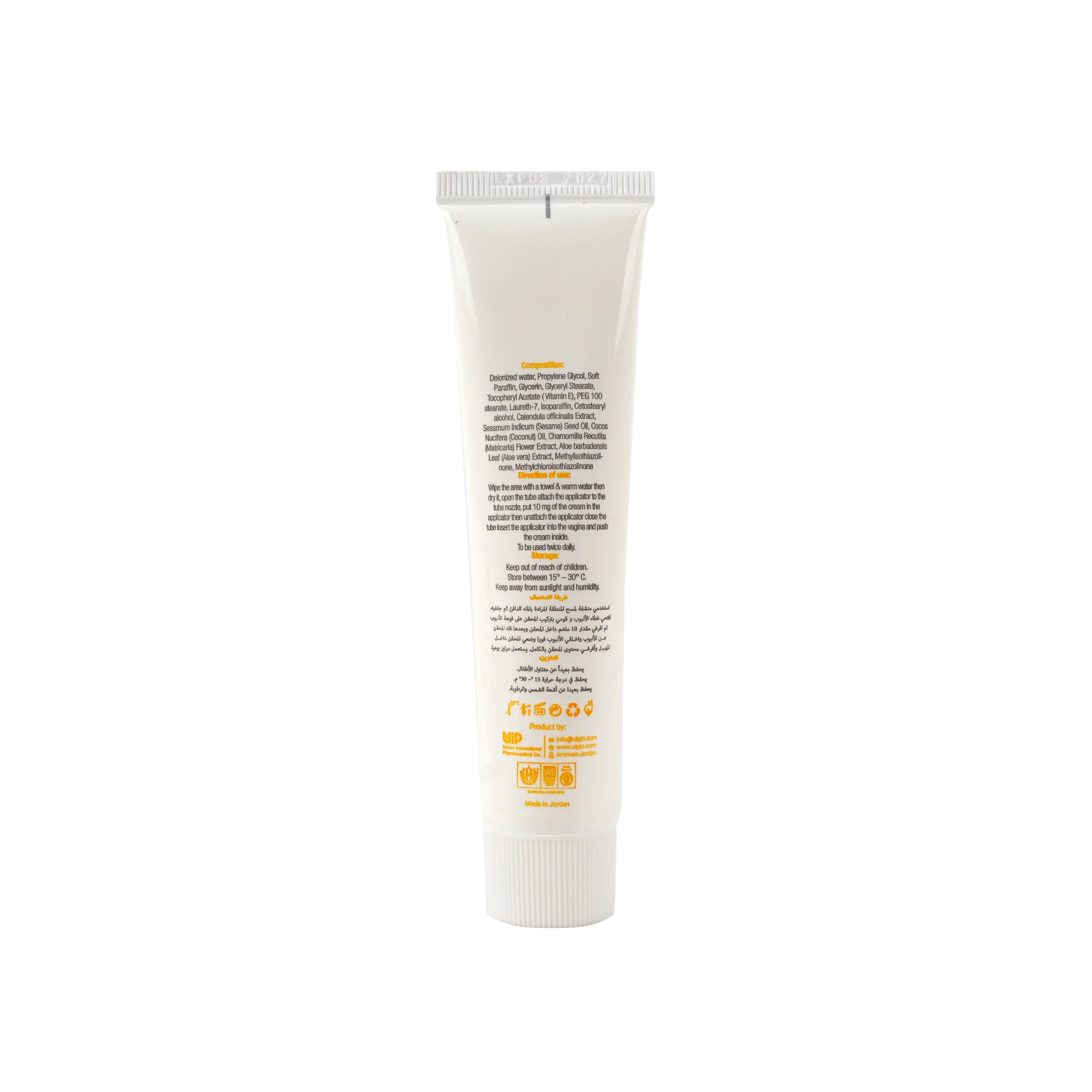 FEMME CARE ODRE VAGINAL CREAM 70ML