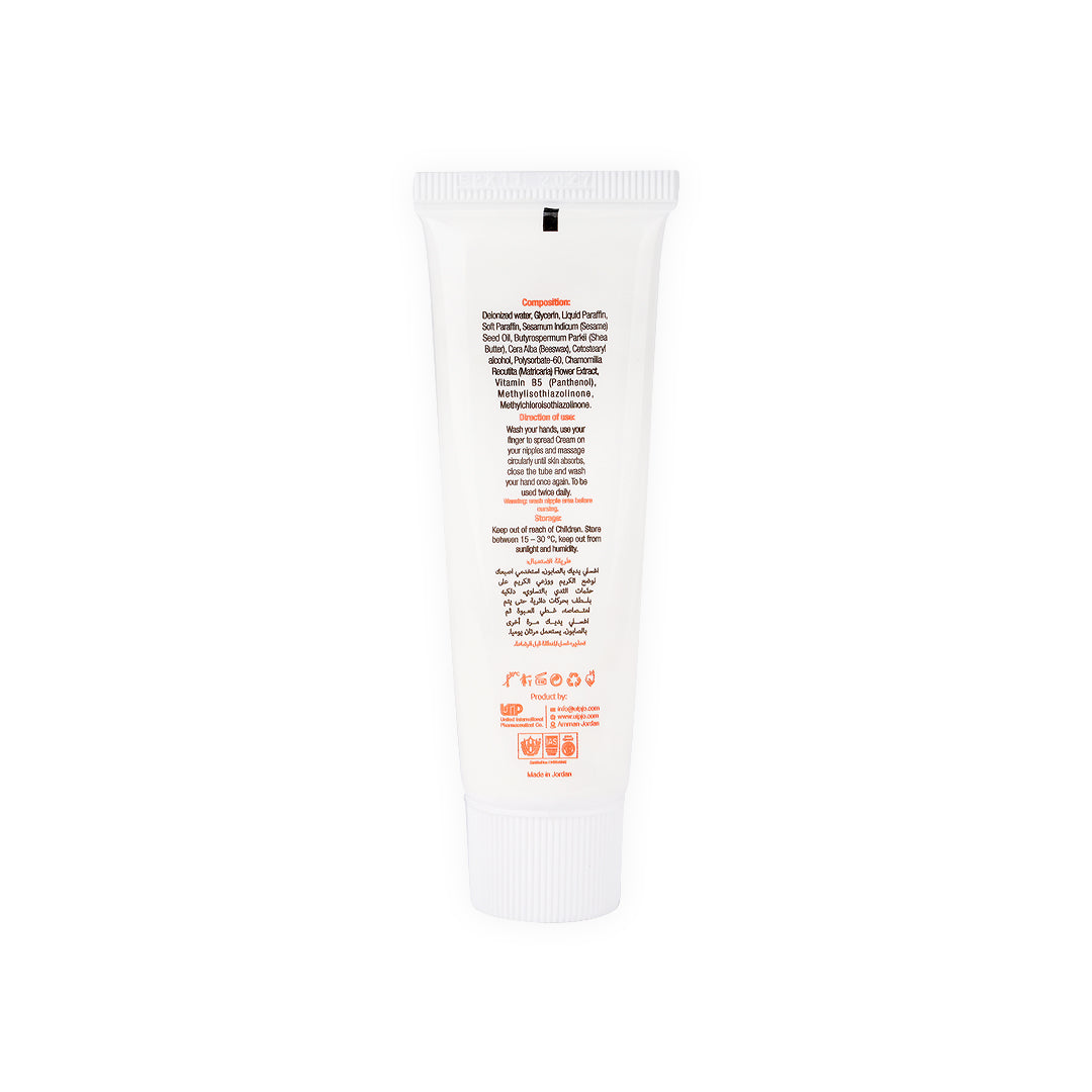 FEMME CARE STRETCH NIPPLE CREAM 50ML