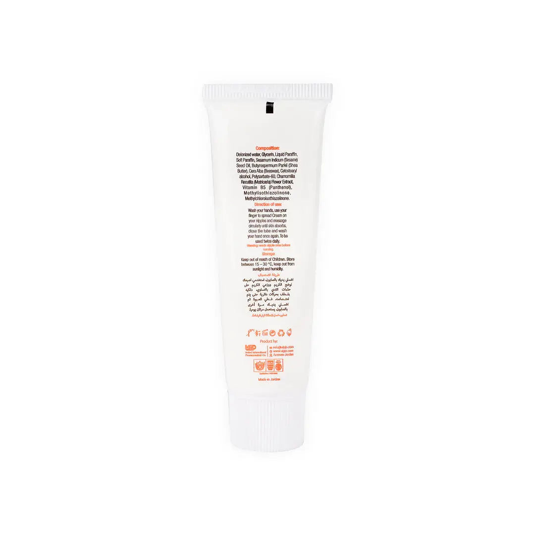 FEMME CARE STRETCH NIPPLE CREAM 50ML