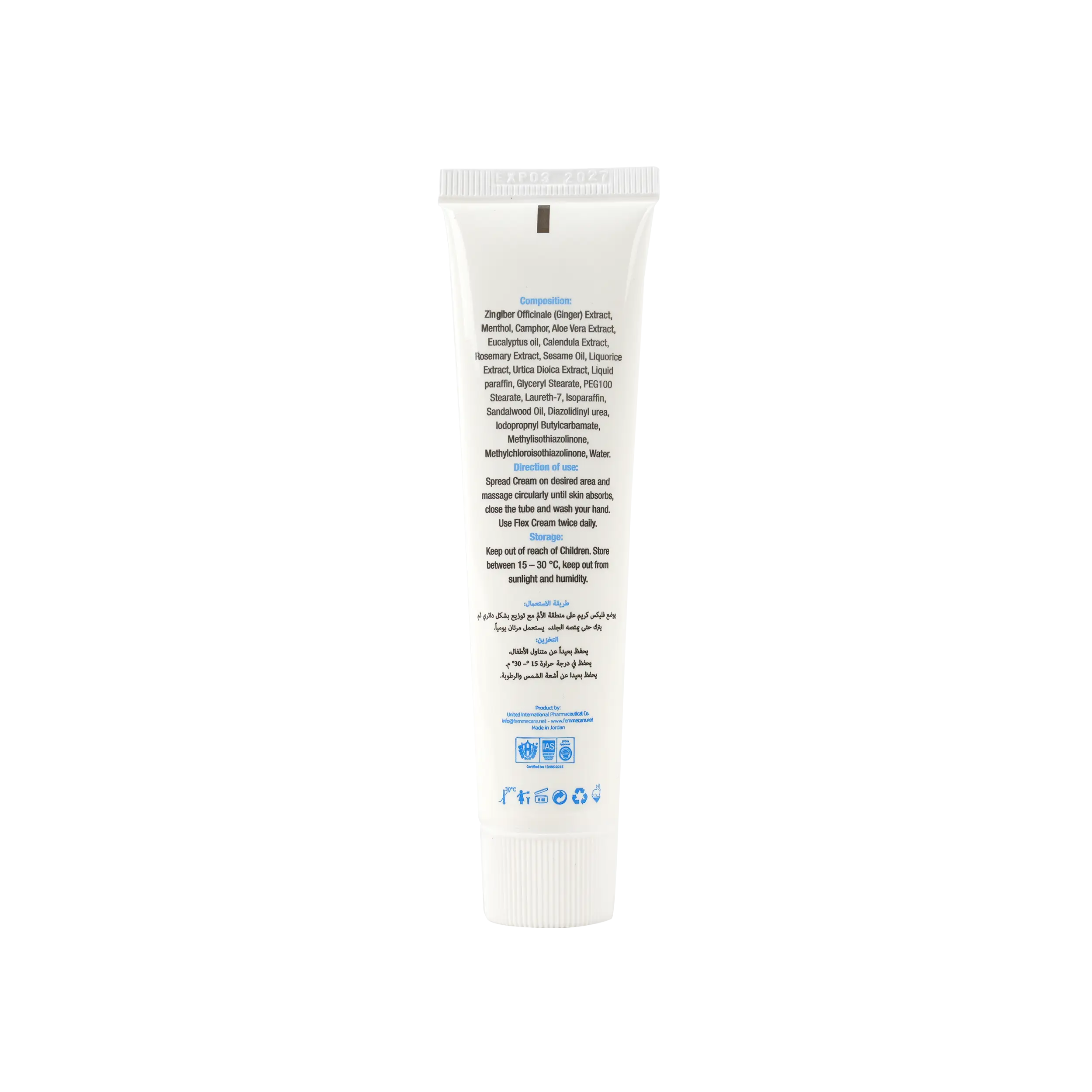 FEMME CARE FLEX MUSCULAR CREAM 70ML