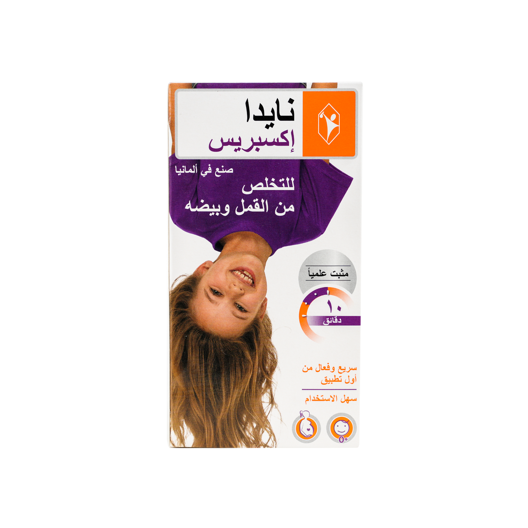 NYDA EXPRESS LICE SPRAY 50ML (SINGLE PACK)